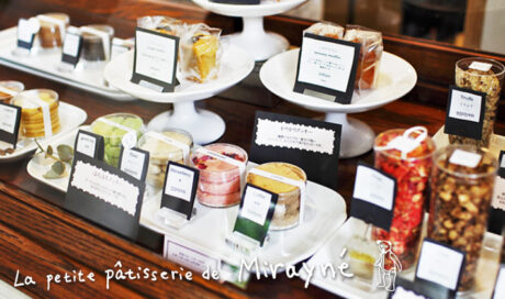 乳製品や卵は使わないアレルギーフリーの焼き菓子屋さん...