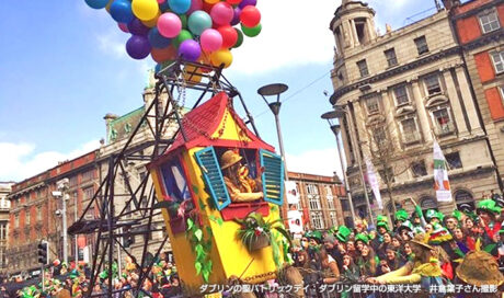 アイルランド編 
～子どもは国の宝、国をあげて、子ど...