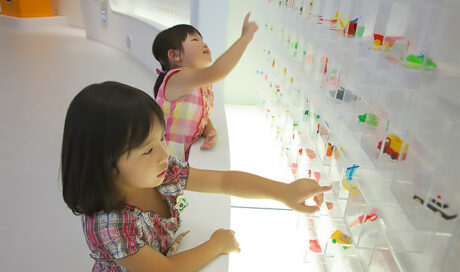 行ってみよう・体験しよう<br />
食品工場見学特集