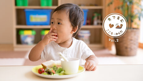 虫歯や歯並びにも悪影響！ “噛まずに飲み込む”の簡単解...