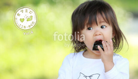 行楽の秋に家族で楽しむ！子どもと食べるお弁当のコツ