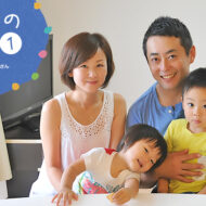 子どもは無条件に可愛い！ 大変なこともあるけれど、今を思い...