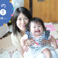 憧れの北海道で、初めての子育て。 娘とのかけがえのない時間...