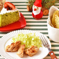 アレルギーでも一緒に食べられる！ クリスマスメニュー