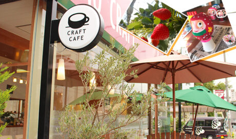 「モノづくり」と「美味しい！」が融合。 幅広い年齢層...