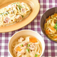 子どもに人気！ 保育園のちゅるちゅるレシピ