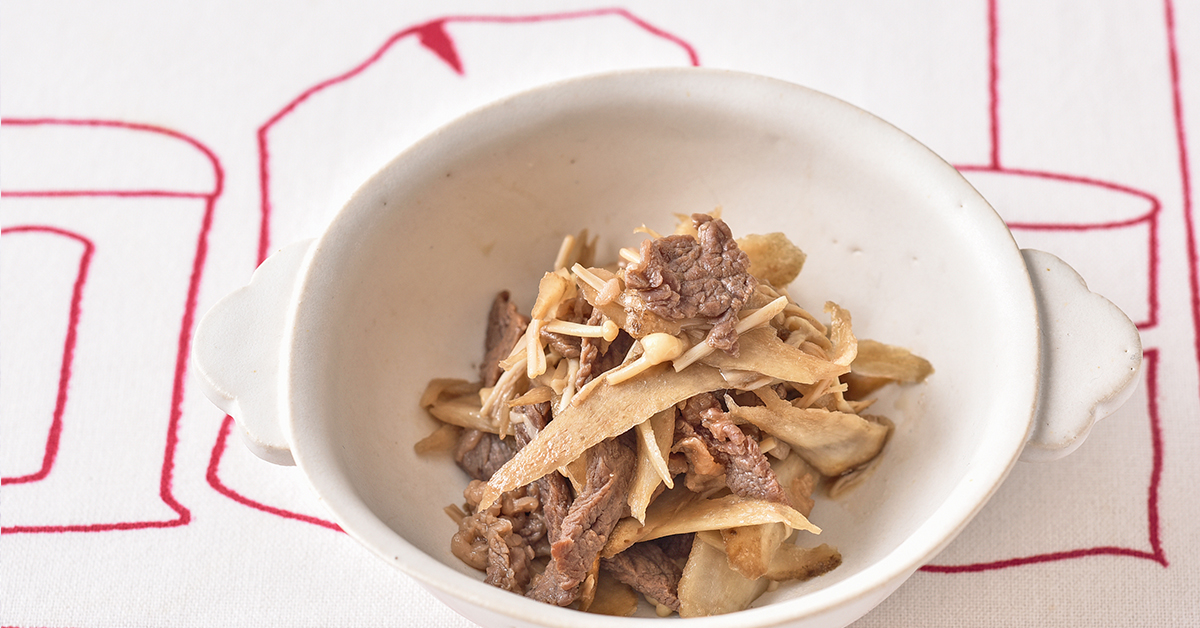 牛肉とごぼうのしぐれ煮 Hapiku ハピク 食育