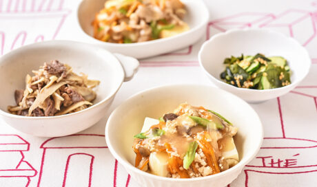 よく噛んで食べよう！カミカミレシピ