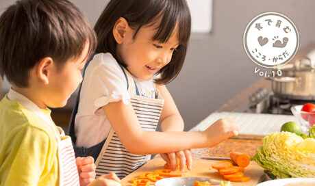雨の日や週末はお家で楽しく！ みんなで一緒に料理しよう