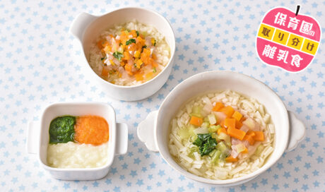 保育園の離乳食～うどん編～