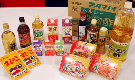 将来を担う子どもたちを支援 ～創業110年の老舗 タマノ...