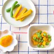 保育園の離乳食～かぼちゃ・いんげん編～