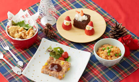 ワイワイ食べよう♪ 簡単で華やか 手作りパーティーメニ...