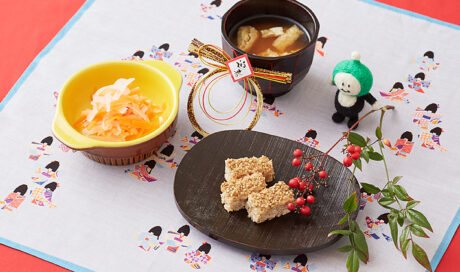 お正月を意識して… 
おせち料理を取り入れた組み合わせ...