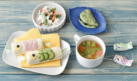 いつものメニューにひと工夫！こどもの日におすすめメニ...