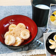 果物をもっと身近に！フルーツおやつのすすめ