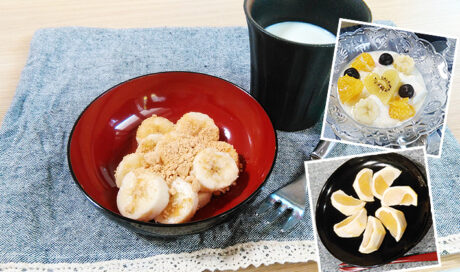 果物をもっと身近に！フルーツおやつのすすめ