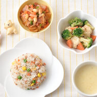 夏に負けないからだを作る！ビタミンやミネラル満載メニュー【...