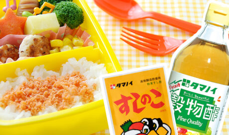 お弁当の食中毒対策には『お酢』が効果的！