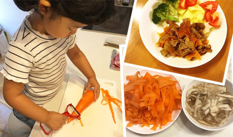 ピーラーを使って子どものお手伝いもステップアップ！