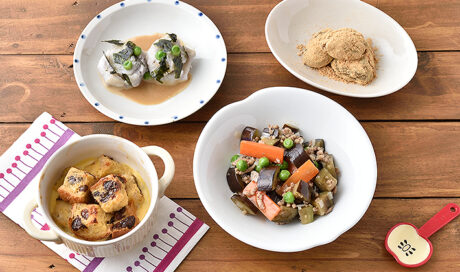 秋が旬の野菜やくず粉で季節を感じる人気メニュー 【保...