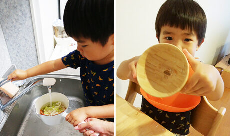 最後まで一緒に作って子どもの好き嫌いを克服！