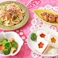 春近し！旬の食材を使った彩り豊かなボリュームメニュー♪【保...