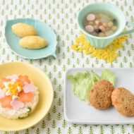 栄養満点！いろいろお豆を使った彩りメニュー♪ 【保育園の人気...