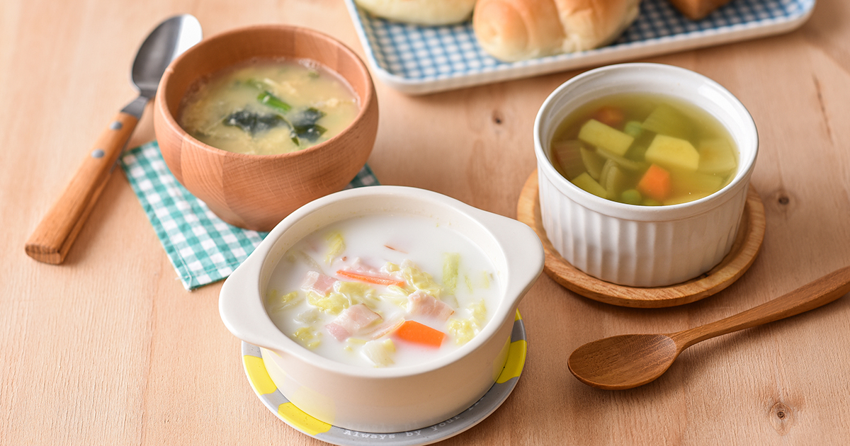 寒い日の朝ごはんにも パンと食べたいあったかスープ Hapiku ハピク 食育