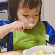 食事だって学びの場★発見と体験の連続！