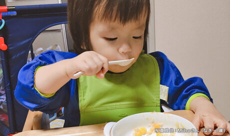 食事だって学びの場★発見と体験の連続！