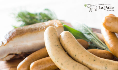 ママたちの厳しい目は無添加ソーセージをどう評価したの...