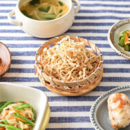 実は栄養たっぷりな健康食材！切干大根を使ったレシピ