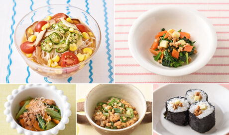 暑い夏をのりきる！ネバネバ食材レシピ