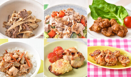 夏バテ予防にお肉！スタミナ満点肉料理