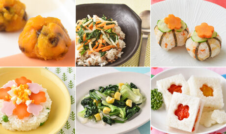 一緒に作って野菜嫌い克服！ベジトレメニュー