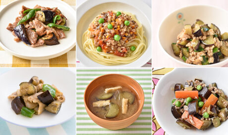 1歳半からの幼児食｜なすを使った人気のレシピ6選