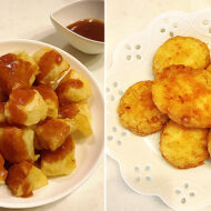 子どもと作る埼玉の郷土料理～みそポテト＆ゼリーフライ～