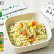 大正製薬×HAPIKU サクッと3秒野菜チャージ！ 管理栄養士が考案...