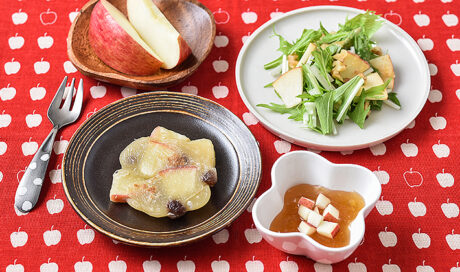 医者いらずのリンゴで季節のおいしいレシピを紹介！