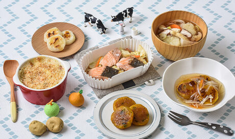 北海道の豊かな食材を使ったシンプルレシピ