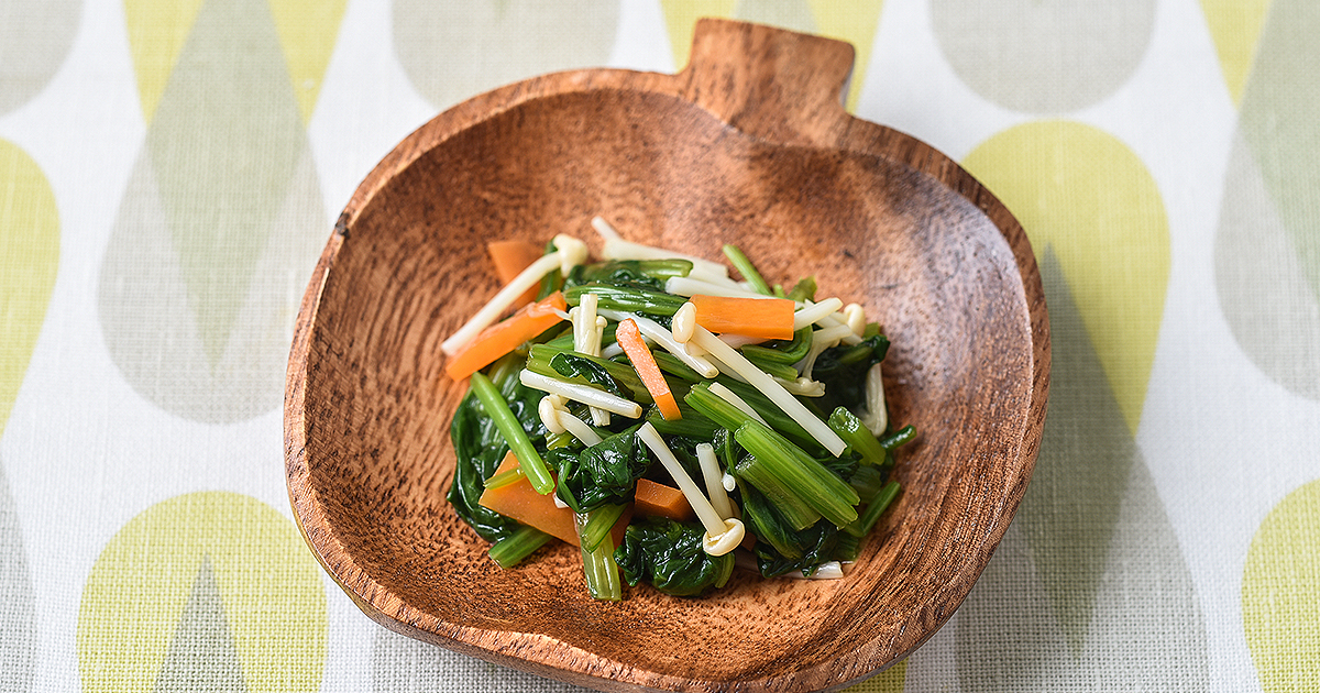 ほうれん草とえのきのおひたし Hapiku ハピク 食育