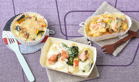 あったかグラタンで冬の食卓を華やかに