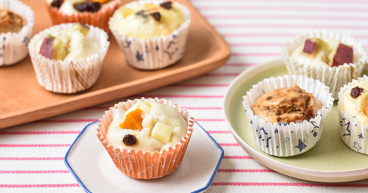 しっとりふわふわの幸せ食感 冷めてもおいしいアレンジ蒸しパン Hapiku ハピク 食育