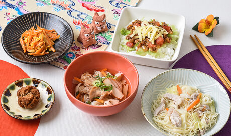 おうちで気軽に沖縄気分♪沖縄のご当地メニュー