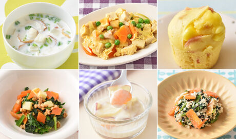 丈夫な身体を育てよう♪ カルシウムたっぷりメニュー