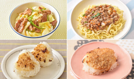 みそのパワーで暑さを乗り切ろう！主食編