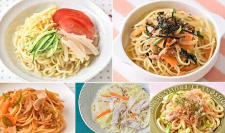 お昼はパパっと！夏のおすすめ麺レシピ5選