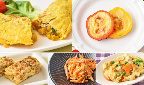 お野菜を加えて栄養もボリュームもアップ！ 
卵レシピ5選