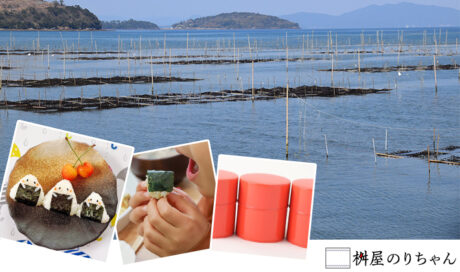 ありそうでなかった”一口サイズ” 
子どもが食べる小さ...